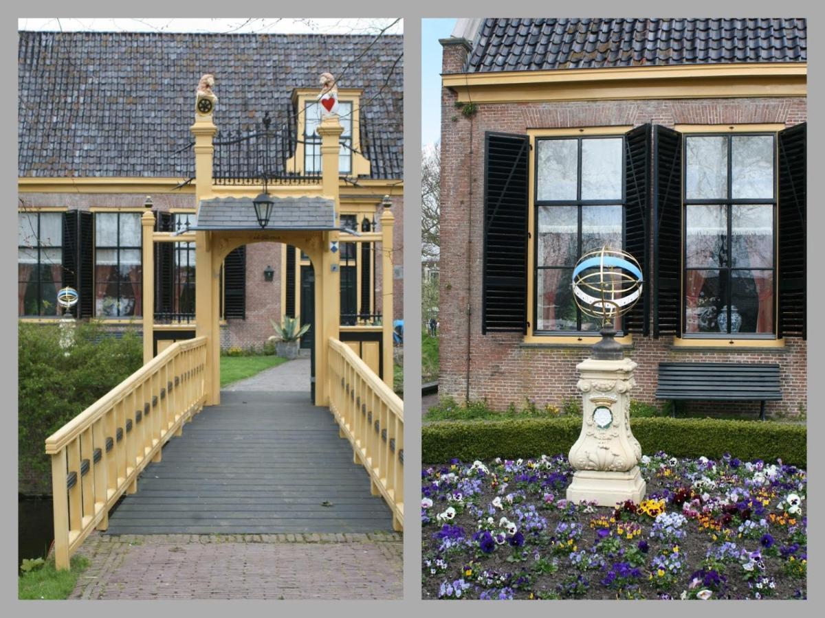 Tunhuske Holiday home *